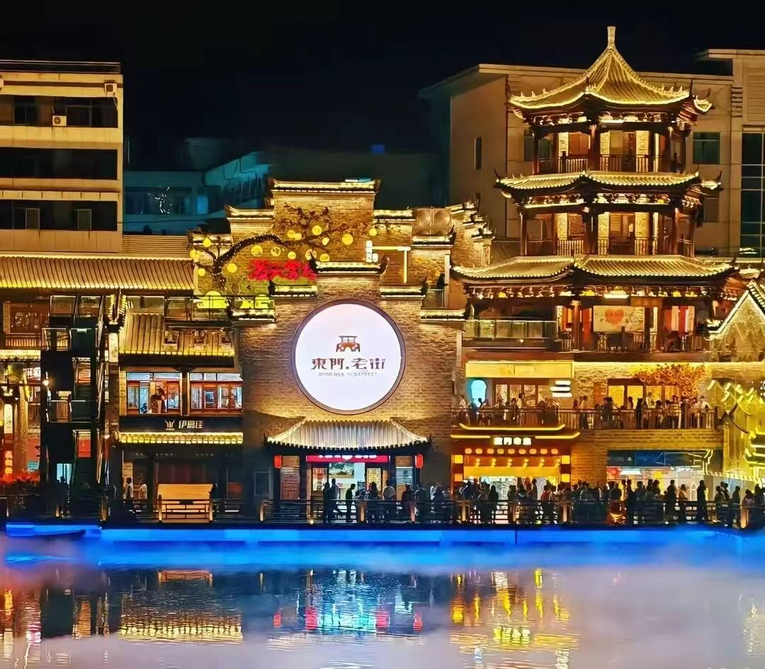 竹溪关娅长城.武陵源不夜城.黄花沟二日