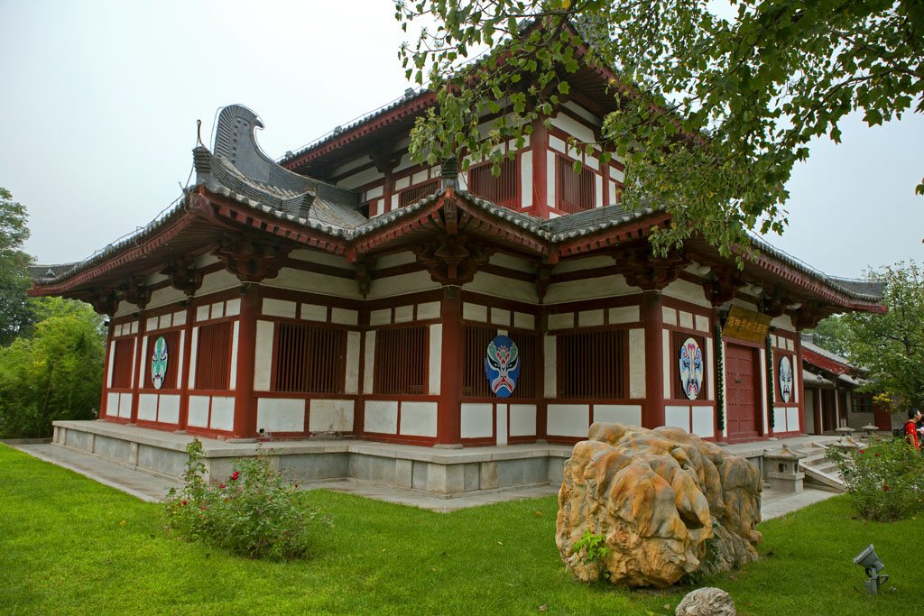 华清宫（华清池+骊山）