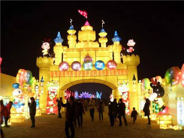 西安城墙灯会门票