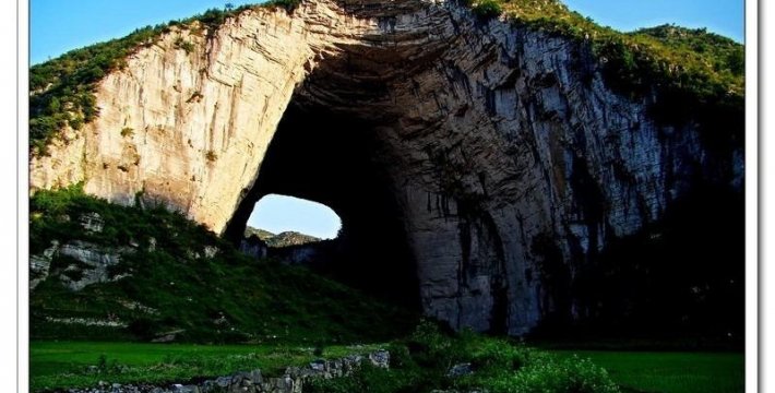 仙华山风景区
