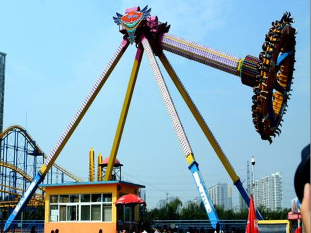 郑州世纪欢乐园