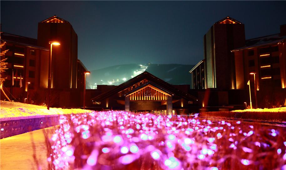 万科松花湖度假区（松花湖滑雪场）