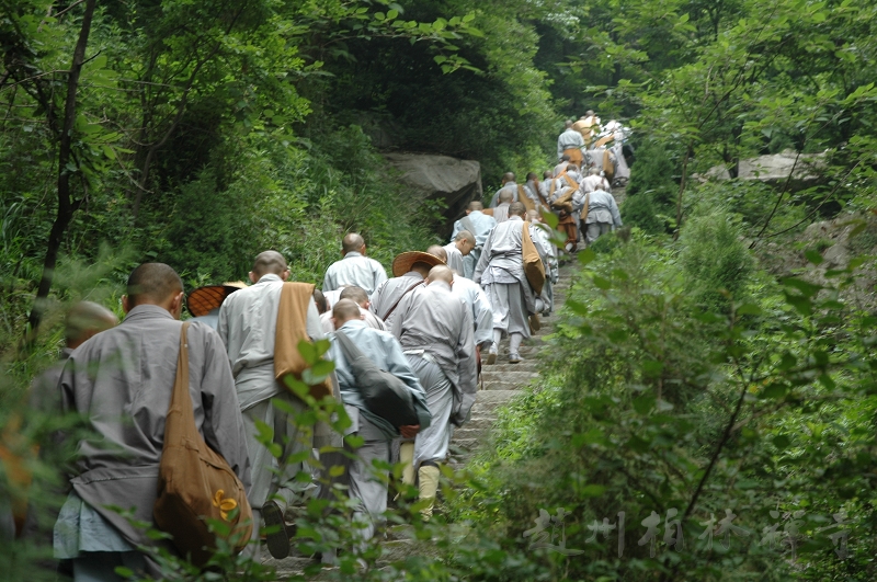 净业寺