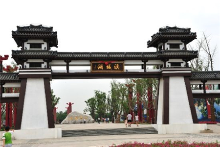 汉城湖遗址公园