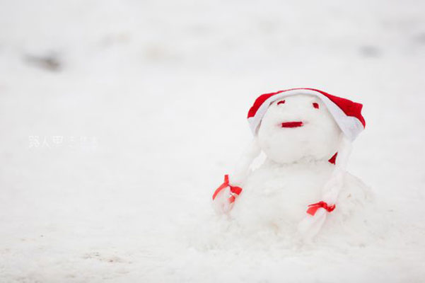 延安宝塔山必捷滑雪场