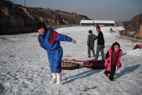 山西万荣孤峰山国际滑雪场