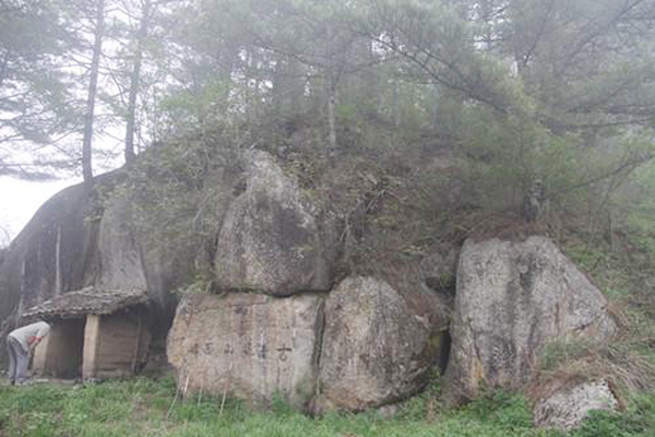 青峰山风景区