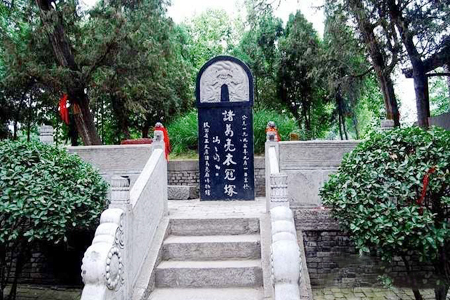 五丈原风景名胜区