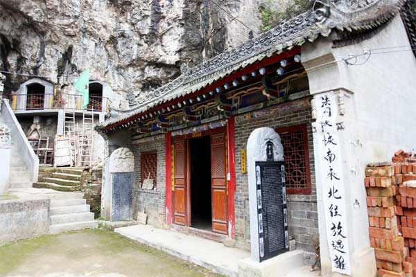 宝鸡蜂泉山
