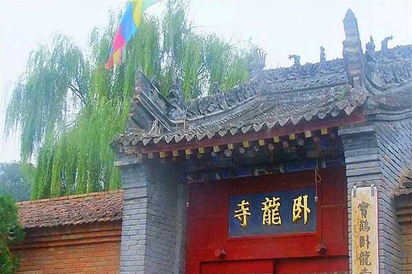 宝鸡卧龙寺