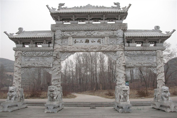 神木杏花滩公园