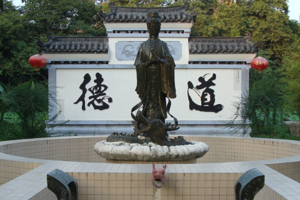 凤家沟风景区