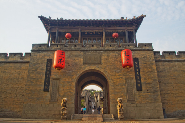 洪洞大槐树+王家大院+平遥古城二日游