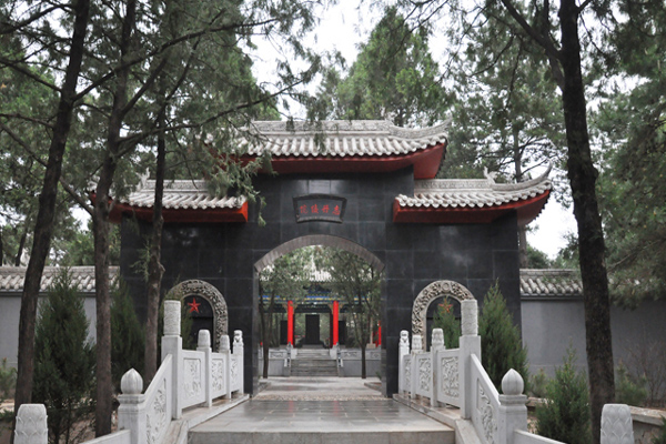 刘志丹烈士陵园
