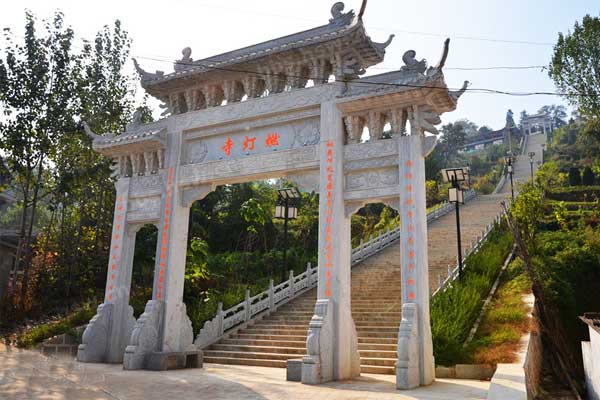 宝鸡燃灯寺