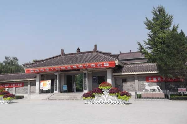 宝鸡炎帝园