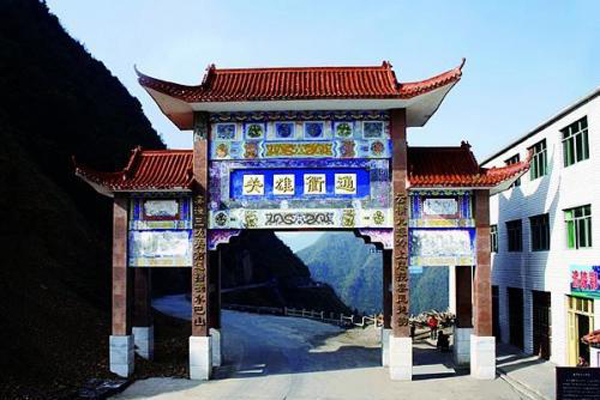 镇坪鸡心岭景区