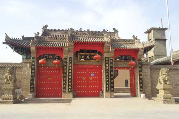 咸阳乾县化度寺