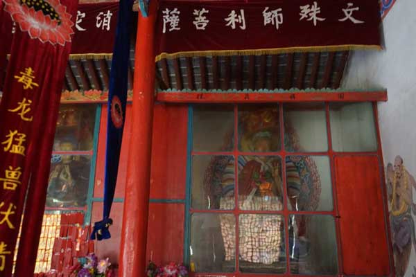 永寿云寂寺