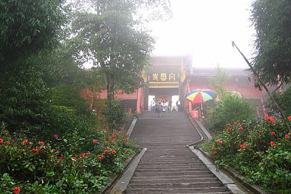 天柱山白云寺