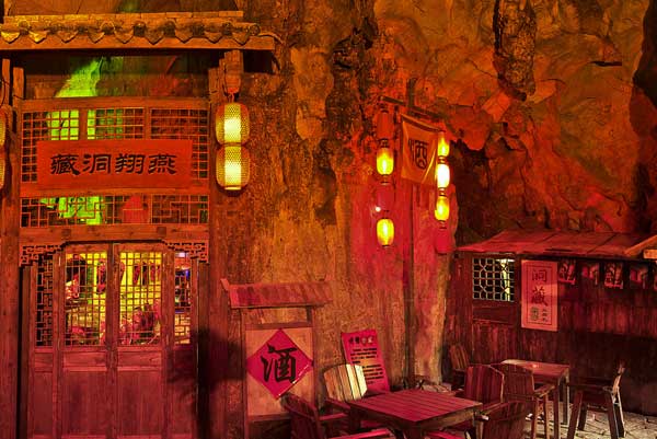 汉江燕翔洞生态旅游景区