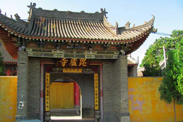 武功毗卢寺
