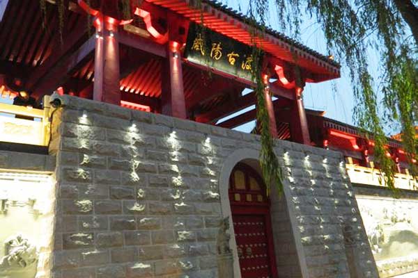 咸阳古渡遗址博物馆
