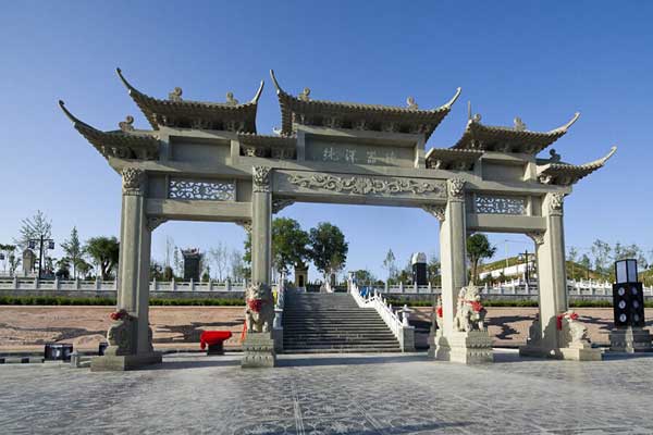 李仪祉纪念馆