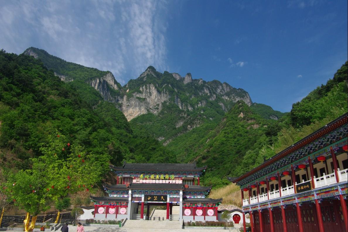 陕西天竺山国家森林公园