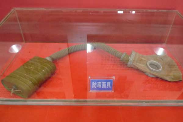 爷台山红色旅游区