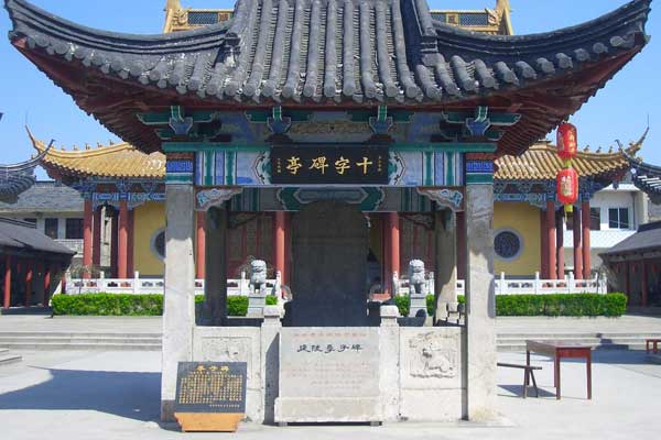 汉成帝延陵