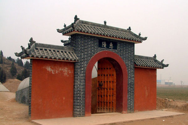 唐惠陵