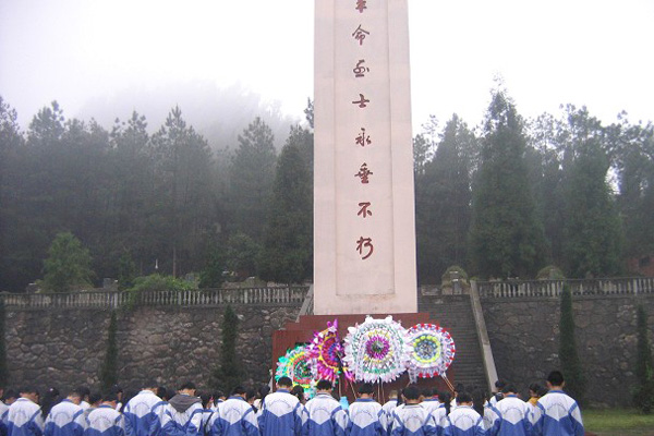 安康烈士陵园