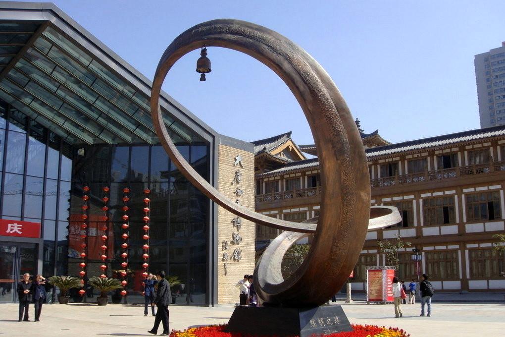 西安大唐西市博物馆