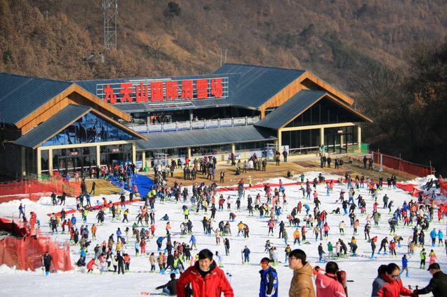 柞水九天山滑雪场