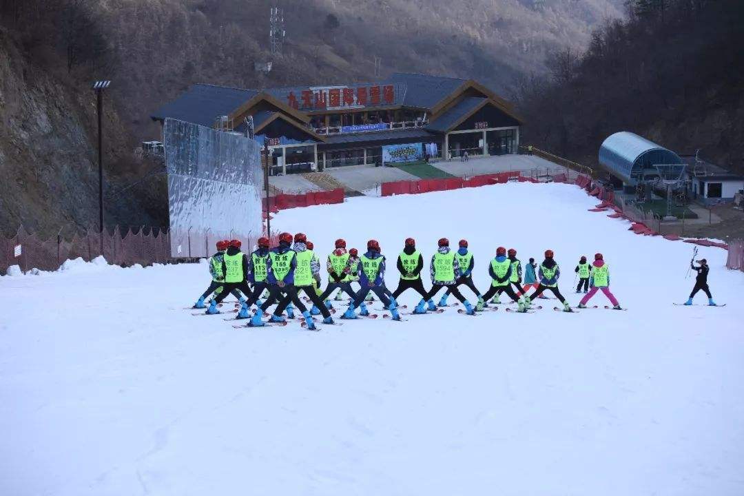 柞水九天山滑雪场