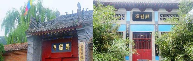 宝鸡卧龙寺在哪里？宝鸡卧龙寺有什么历史？宝鸡卧龙寺景点有名吗？