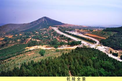 乾陵免票政策？ 乾陵景区门票多少钱？