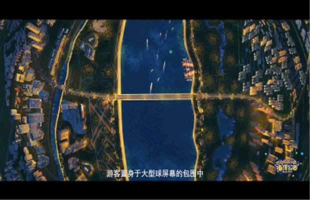 来华夏文旅海洋公园，看电影！