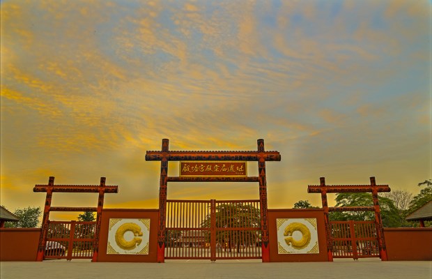 民族传统体育项目鞭陀走进殷墟景区