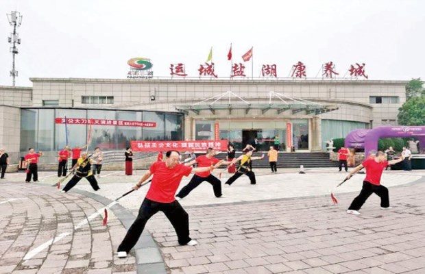 运城盐湖景区邀您免费看演出啦！