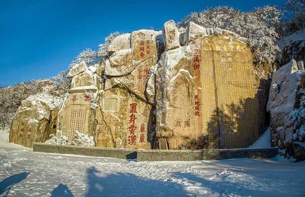 中国联通助力泰山打造“5G智慧景区”