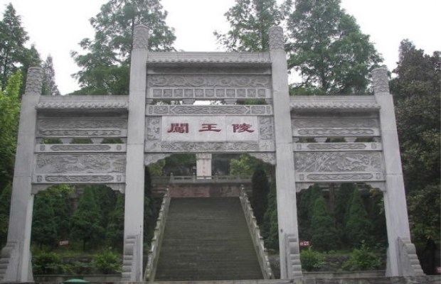 湖北六景区廉政教育基地启动“爱廉说”活动