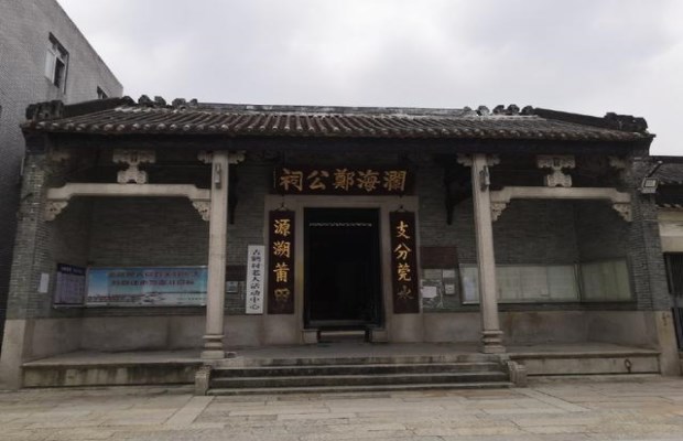 潍坊这两家2A景区被撤销质量等级