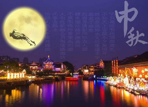 文旅部：旅游景区接待游客量不超过最大承载量的75%
