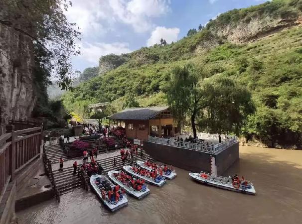 贵州省新增8个国家4A级旅游景区
