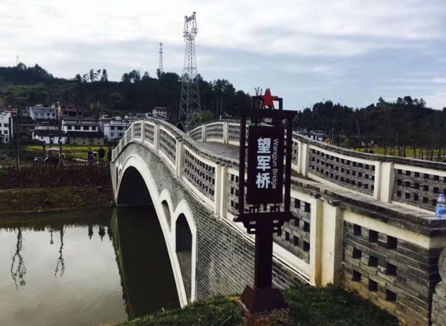 湖南3景区入选全国&quot;红色旅游发展典型案例&quot;