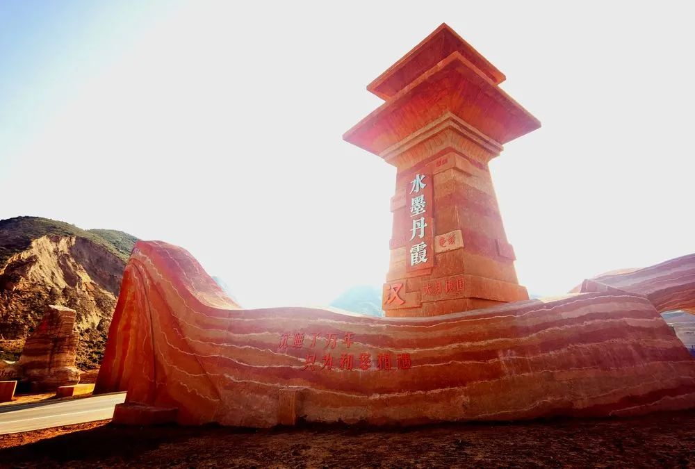 城事|兰州水墨丹霞旅游景区每天限流1000人
