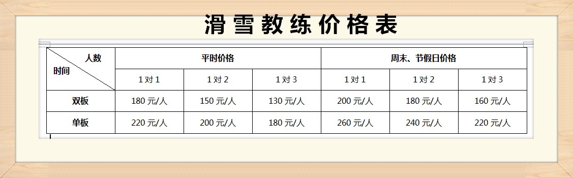 微信图片_20181215172651_副本.jpg
