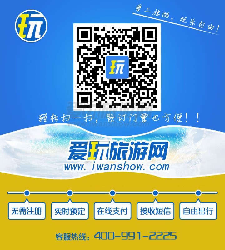 微信关注二维码.jpg
